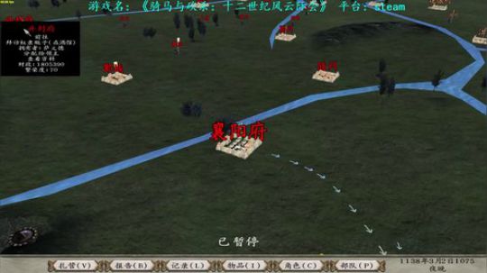 【二狗】今日必定不平静 全力猛攻！ 2018-08-17 12点场