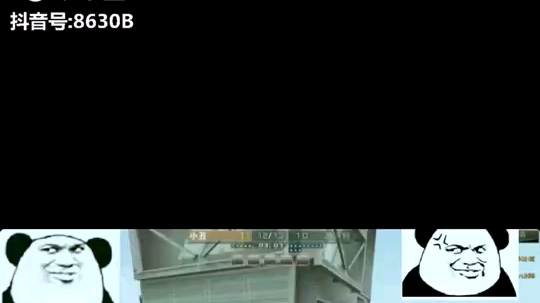 不带你们这样玩的 我退