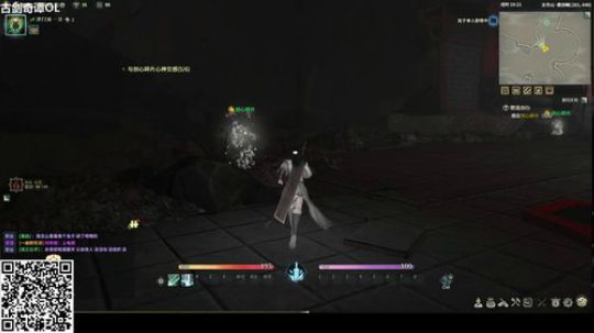 1风间琉璃1发布了一个斗鱼视频2018-08-17