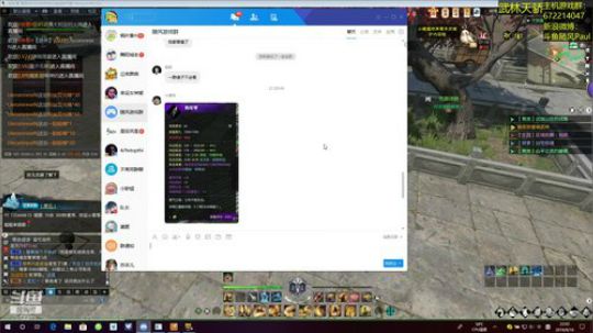 随风：平民t开荒舞阳城 2018-08-16 21点场