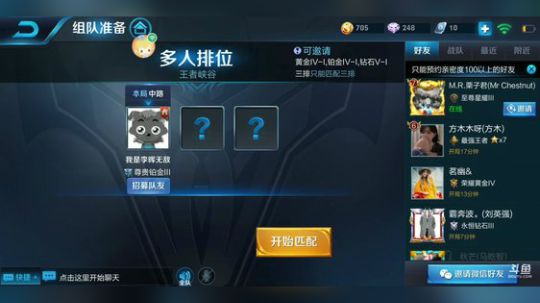 小灰灰：粉丝上车！周一快乐！ 2018-08-13 21点场