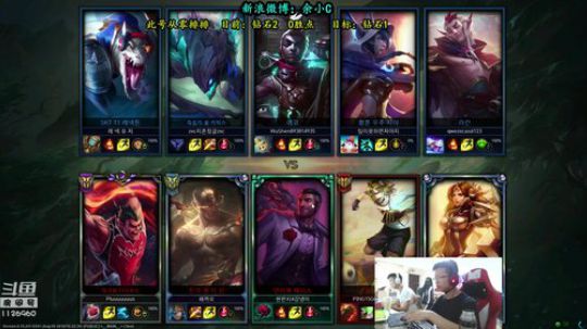 余小C：声微饭否？韩服冲王者！！ 2018-08-16 21点场