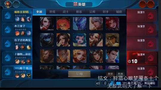 无敌武则天了解一下 2018-08-16 19点场