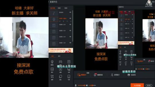 努力搬砖 深渊 2018-08-15 16点场