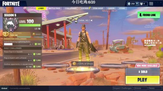 【冷冷】国际服solo榜一！ 2018-08-17 02点场