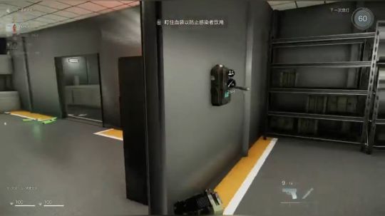 黑暗逃生：十死无生！