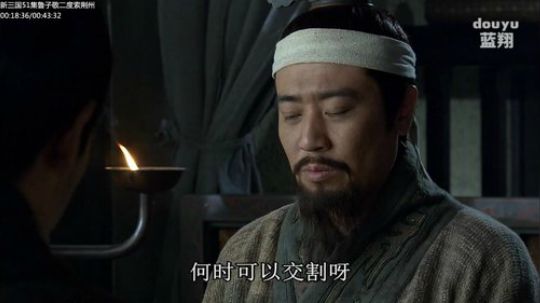 Burn丶小康发布了一个斗鱼视频2018-08-16