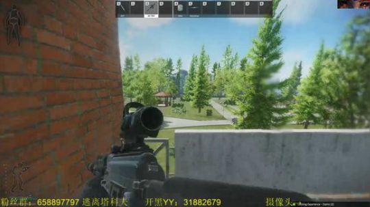 毛毛：逃离塔科夫，0.9！ 2018-08-17 15点场