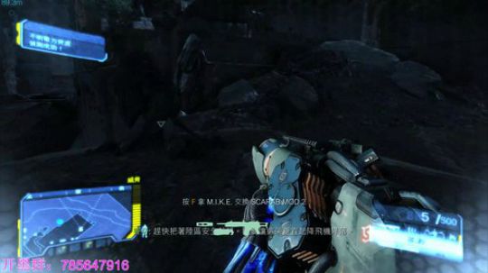 瞳宝：生存之战～ 2018-08-11 23点场