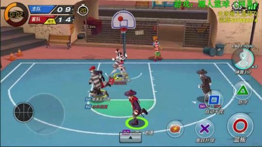 老唐：和老六打会潮人 NBA明天打 2018-08-15 22点场