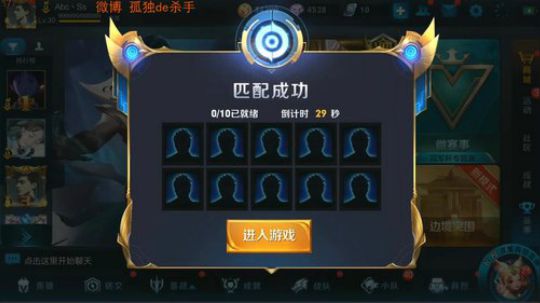 ace017发布了一个斗鱼视频2018-08-17