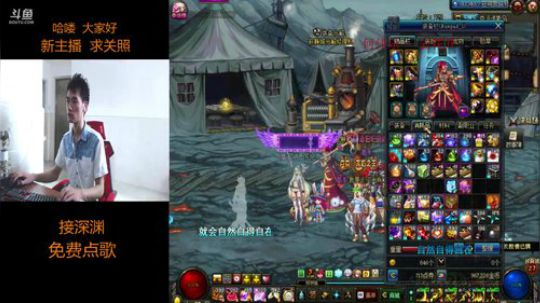 努力搬砖 深渊 2018-08-15 14点场