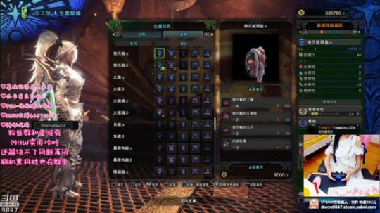 最强双刀少女❤狩猎导师喵 2018-08-16 22点场