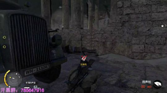 瞳宝：狙击手瞳宝前来报到～ 2018-08-09 23点场