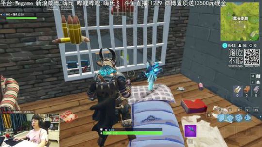 黑板君爱喝酸奶发布了一个斗鱼视频2018-08-17