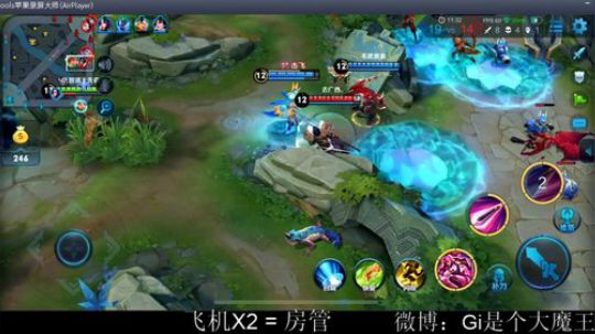 9800分国服花木兰 2018-08-17 15点场