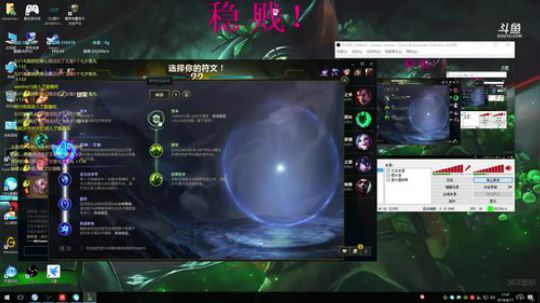 见过辣么强的提莫吗 2018-08-17 17点场