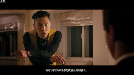 晚班（Late Shift）！ 2018-08-16 22点场