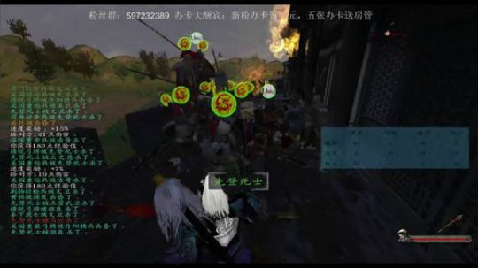 骑砍，灭刘备