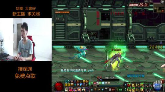 今天体验一下单人团本 2018-08-16 13点场