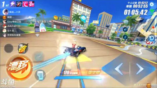 锦年：今晚七夕CP对抗赛 2018-08-17 15点场