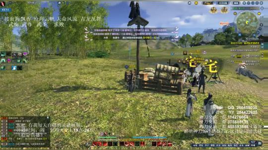 灰色玫瑰： 神刀细节论剑 2018-08-16 23点场