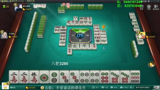 龙马精神丶老狼哥发布了一个斗鱼视频2018-08-17