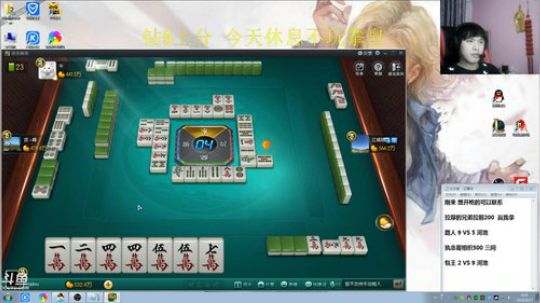 我在斗鱼看战神_河池VR直播格斗游戏