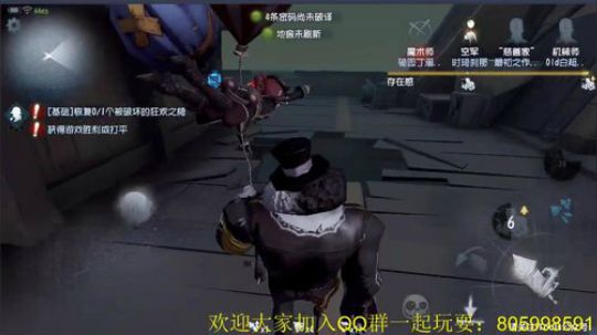 纯手搓魔鸭的冲榜之路 2018-08-14 19点场