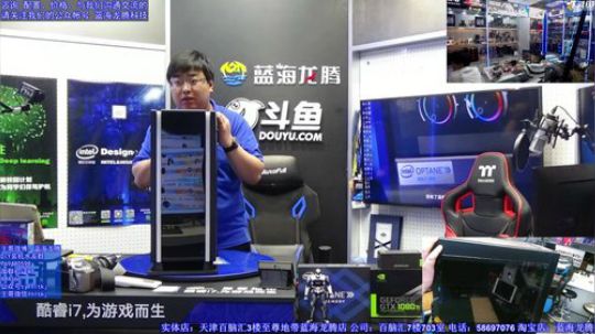 安耐美新机箱，首发展示开箱 2018-08-17 15点场