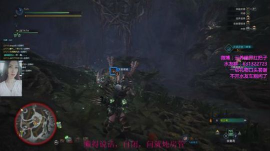 【叉子】我，妹车王者！ 2018-08-18 03点场
