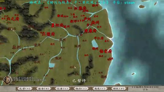 【二狗】不知诸位有何克敌之策？ 2018-08-18 10点场
