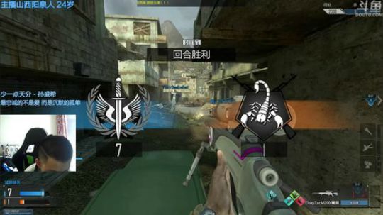 +每天也不知道什么可以开心 2018-08-18 12点场