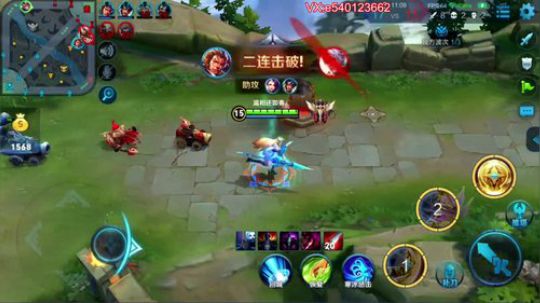 三炮：性感三炮，在线带躺 2018-08-17 22点场