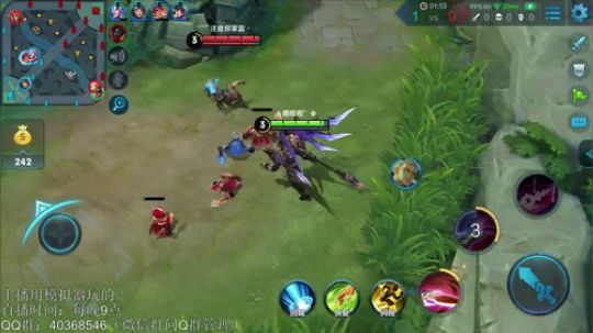 望月：冲第2个51星咯~ 2018-08-15 00点场