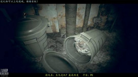 逍遥:7，老婆们我来救你们啦！娱乐解说 2018-08-18 15点场