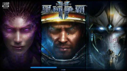 国服 2v2  第一 2018-08-17 00点场