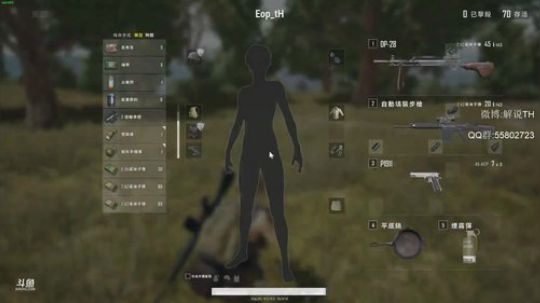 雷神海选赛第二