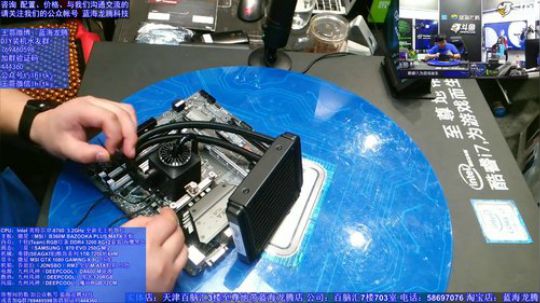 RM3火红MSI信仰套装 2018-08-17 20点场