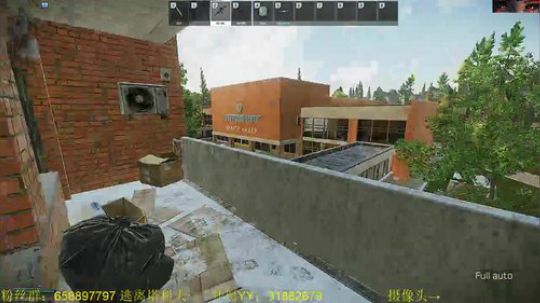 毛毛：逃离塔科夫，0.9！ 2018-08-17 23点场