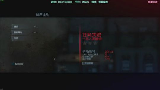 RPGseven发布了一个斗鱼视频2018-08-18