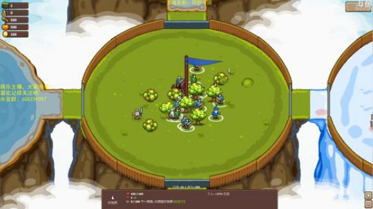 反应慢三拍 2018-08-16 18点场