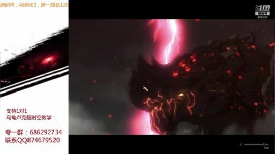 献祭B套圣耀团长没牌~.~！