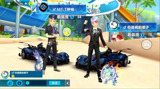 斗鱼第一计时王K神 2018-08-17 22点场