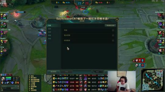 这就是我喜欢的昵称哦发布了一个斗鱼视频2018-08-18