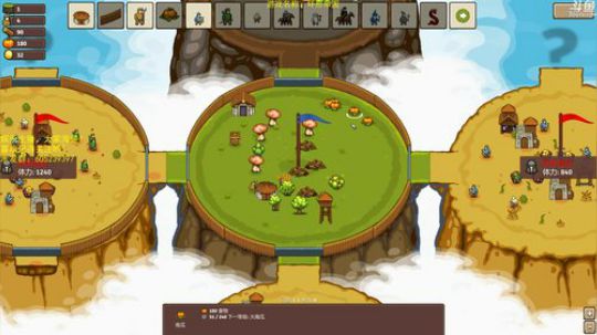 反应慢三拍 2018-08-16 04点场