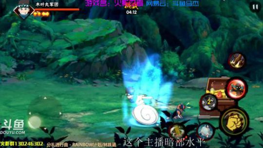 马杰：播会今天早点下。 2018-08-18 00点场