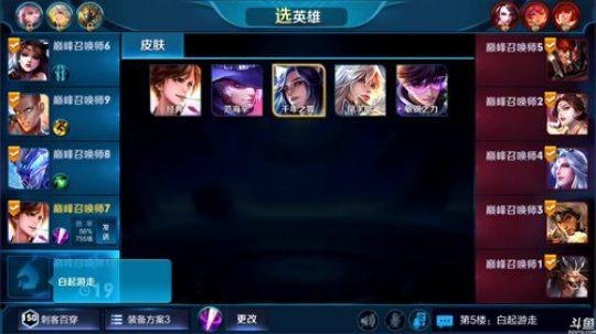 伤心hh发布了一个斗鱼视频2018-08-18