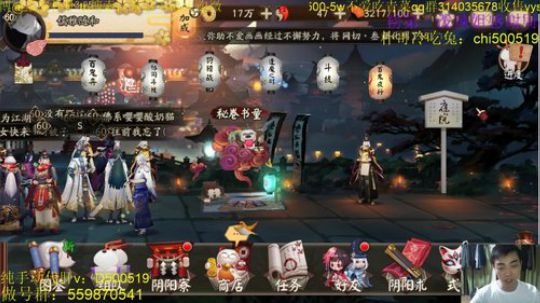 小殿下下