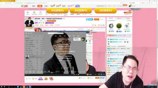 雷疯讲棋：体验一个象棋疯子给您带来的快乐 2018-08-17 21点场